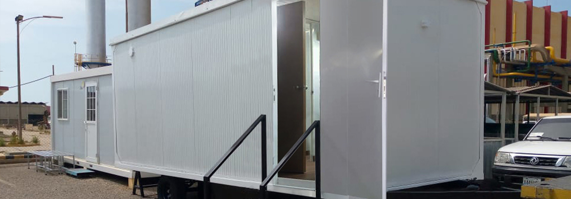 traler baner principal